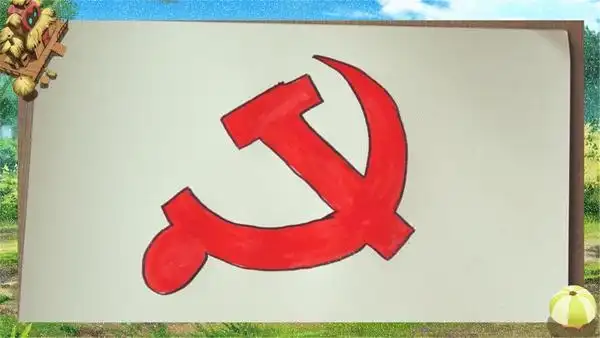 党旗简笔画 党旗简笔画怎么画