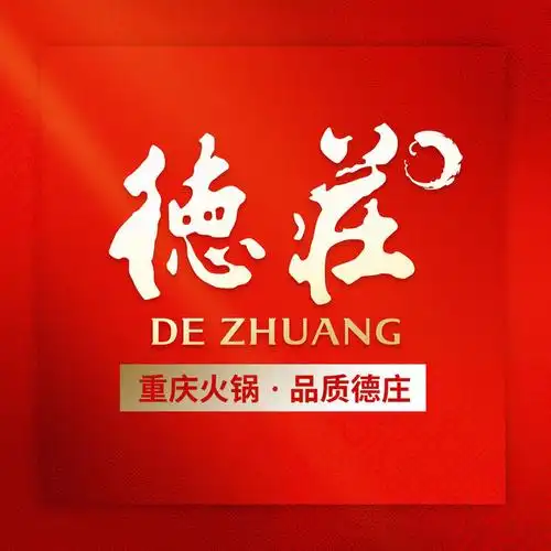 苏州松鼠桂鱼哪家好吃