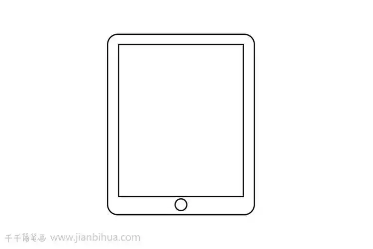 平板简笔画绘图教程