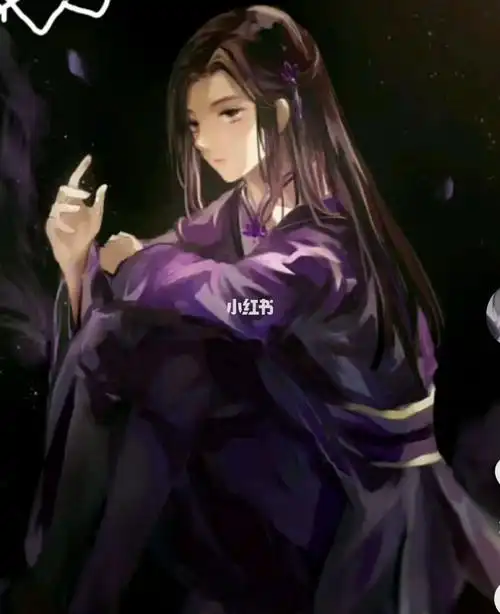 都说江澄散下头发是发自骨子里的温柔