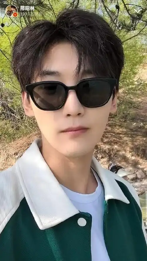 邢昭林r人式露营