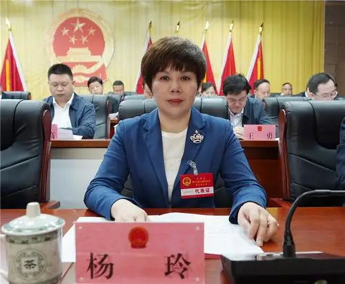 县第十七届人大六次会议胜利召开依法选举曾奕辉为石阡县人民政府县长