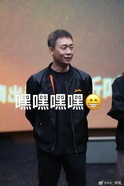 电影《三大队》路演,全程被张译吸引,比心太可爱了