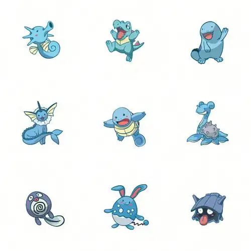 蓝色水系神奇宝贝宝可梦
