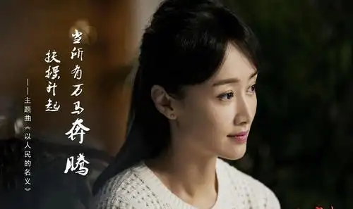 谁火就发谁?赵子琪不满番位内涵赵今麦,却被扒出"小三"黑历史