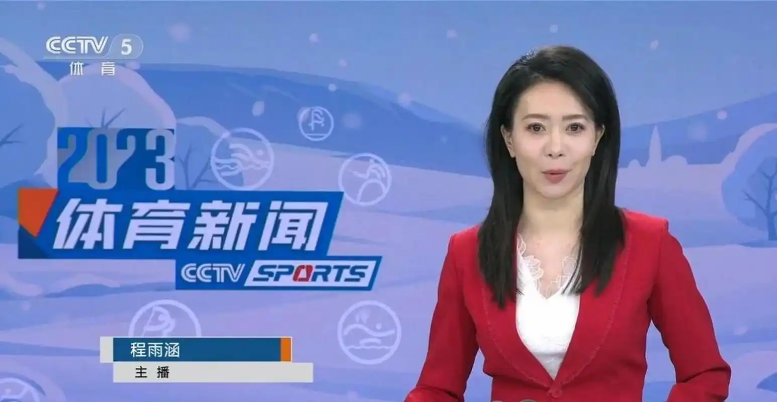 小众运动感兴趣的,80%都是超过30岁的观众,年轻人讨论体育已经少见