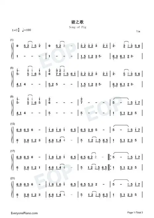 猪之歌钢琴简谱-香香演唱 - 51乐谱网