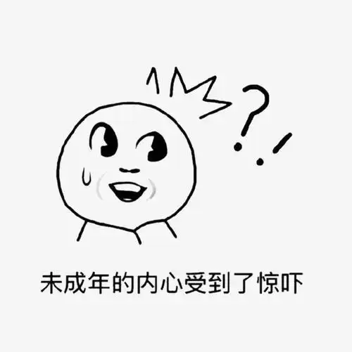 表示受到惊吓的图片 (第1页)