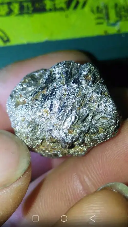 哪里可以搞到鉲这种金属?