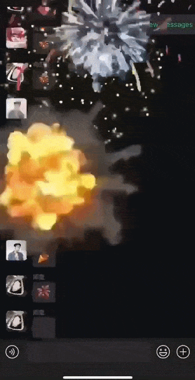 超级酷【烟花】【庆祝】【炸弹】新表情里有几个"特别版"它们还能炸群