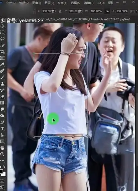 ps的强大之p嫂子衣服,大家多多点赞哦!