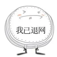 伤感陌陌头像背景图片