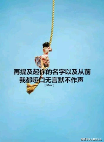 2021年最煽情的伤感句子,戳心入肺,句句用情至深