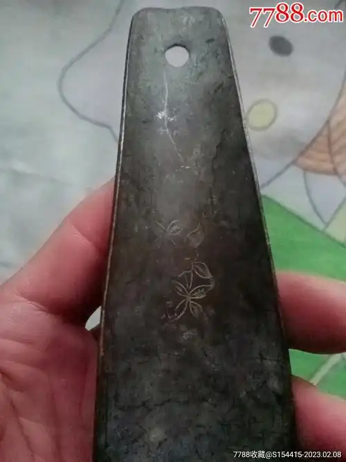 民国带款带工鞋拔子_铜杂件_曹丞相府【7788收藏__收藏热线】