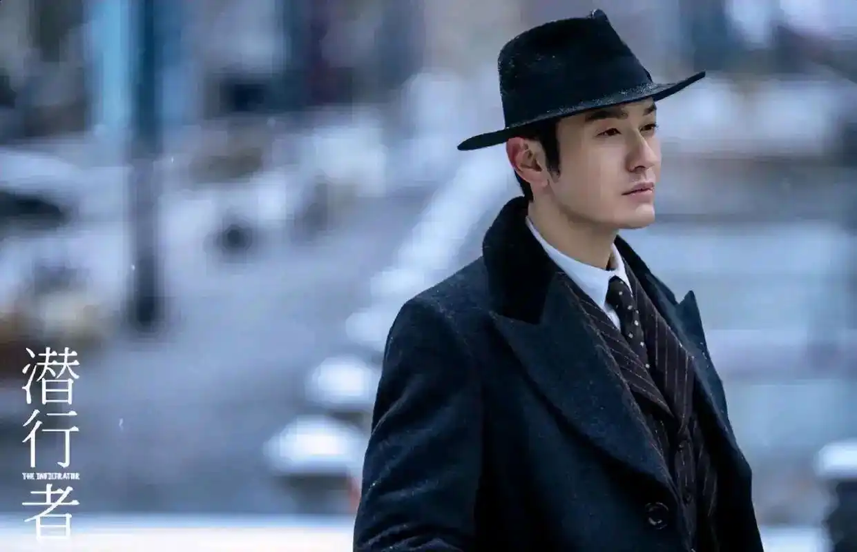 电视剧《潜行者》演员的片酬排名: 5,李念,160万 4,王志飞,200万