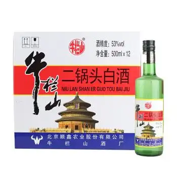 牛栏山牛栏山二锅头白酒 (出口型) 53度 500ml* 12瓶 整箱