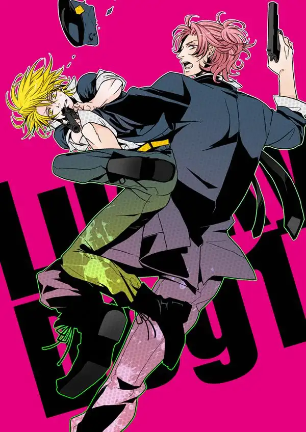 暗中涌动的势力,黑帮插画特辑