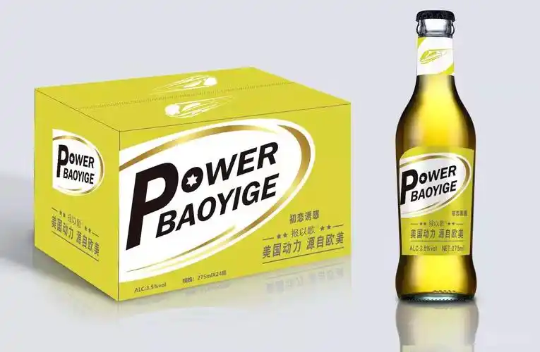 美国动力动力火车香港新动力苏打酒夜场酒ktv酒女性酒配制酒