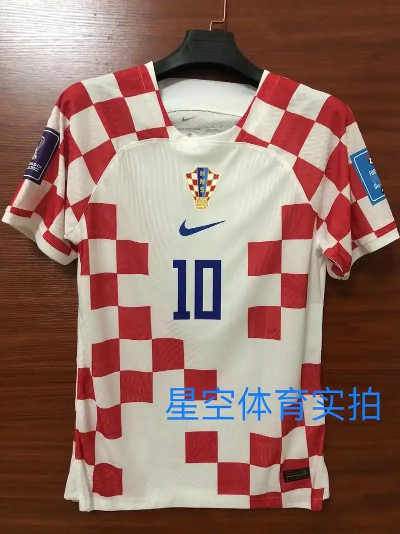 2022世界杯克罗地亚主场球员版球衣,可自选球星号.盆友圈t - 抖音