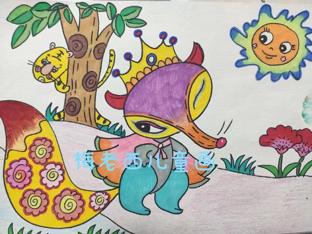 专为5一7岁儿童设计的创意画,从构图,涂色,色彩 - 抖音