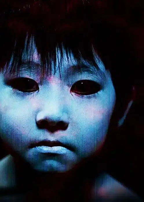 你相信会有鬼吗?