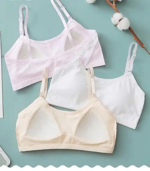 高中生少女内衣发育期学生高中16岁初中生背心小学生女生青春期文胸