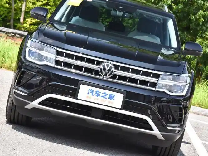 【图解图片_广汇上汽大众弘德4s店途昂图片】-汽车之家