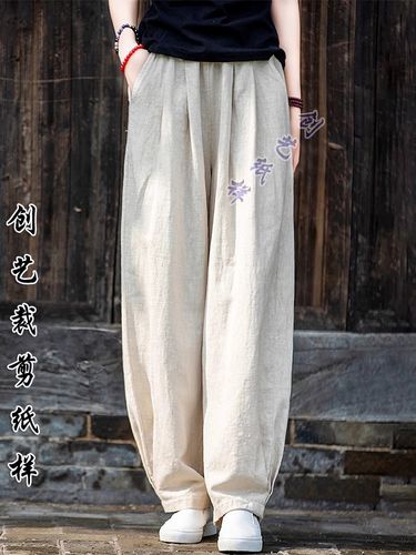 纸样n241亚麻灯笼裤女春夏新款宽松裤棉麻哈伦裤高腰萝卜裤裁剪图