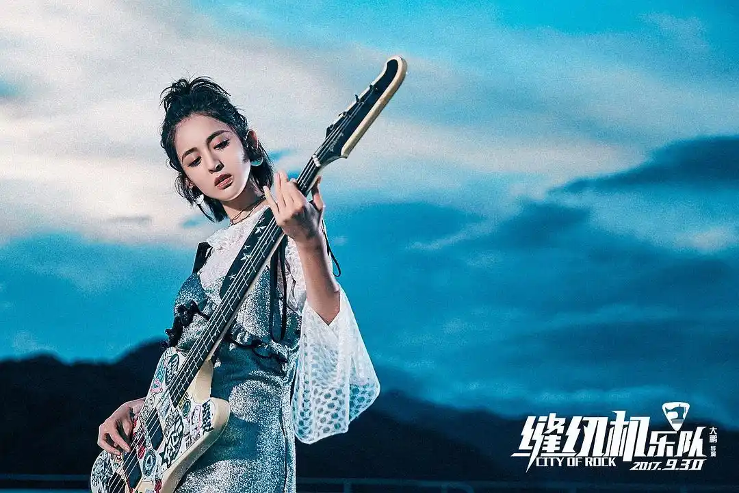 缝纫机乐队官方剧照剧照图片