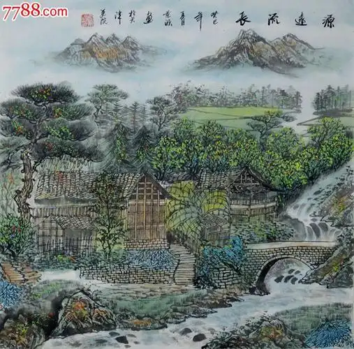 天津美协李景源四尺斗方山水画《源远流长》