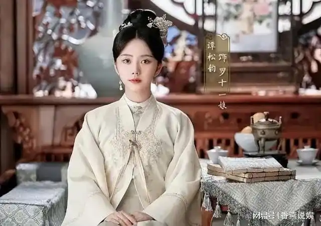 同样是明朝美人把赵丽颖刘诗诗和汤唯放在一起差距一目了然