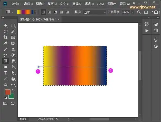 ps渐变工具怎么用