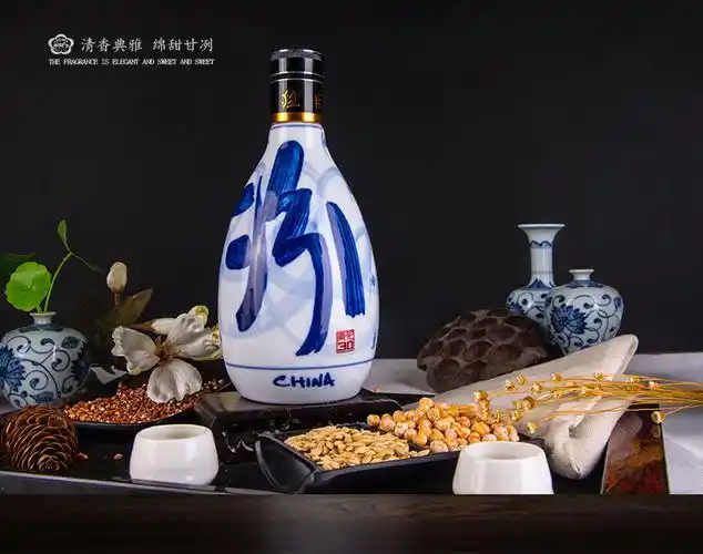 53°青花30汾酒500ml