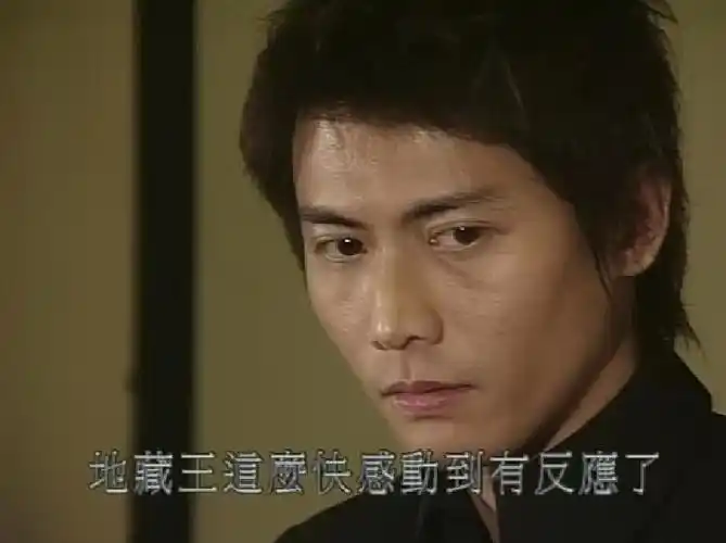 p>金沛晟,原名金沛辰,莫昌成,1976年8月22日出生于马来西亚,马来西亚