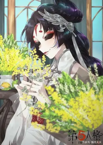 第五人格红蝶仙鹤