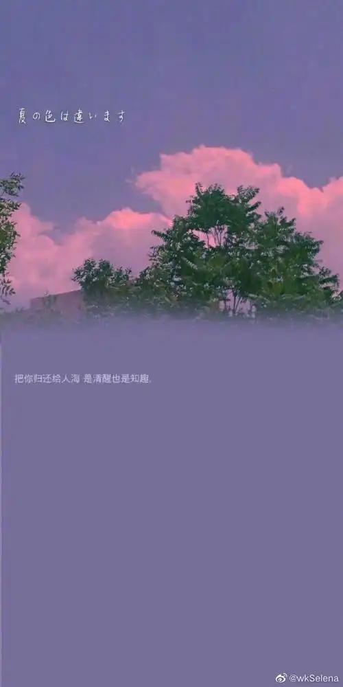 朋友圈背景图##朋友圈文案