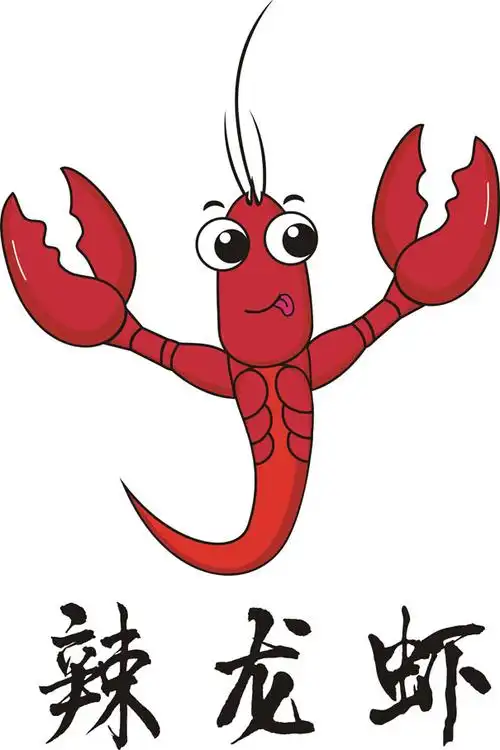 龙虾logo