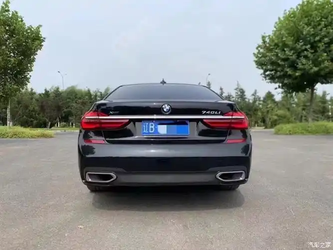 出售一台宝马740