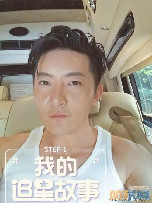 郭京飞生活照写真