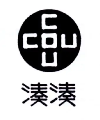 在手机上查看商标详情