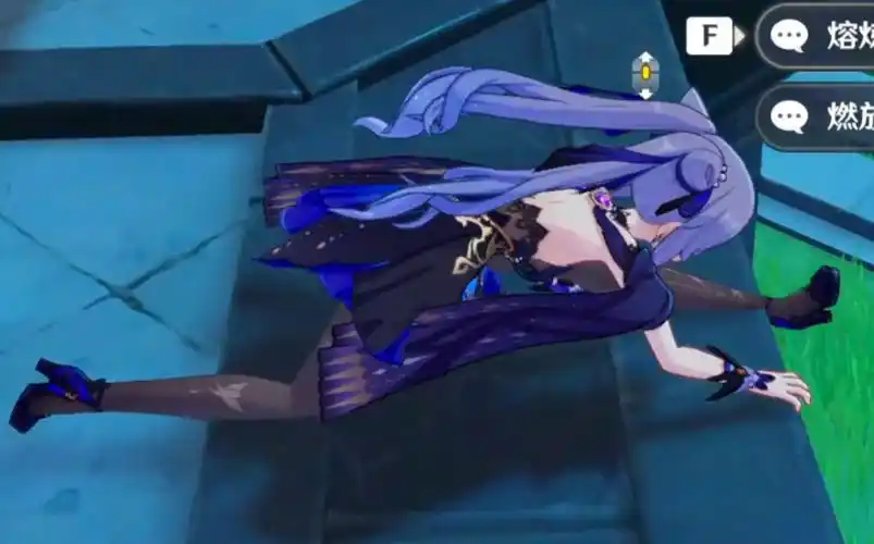 活动  【原神】刻晴的魅力一字马