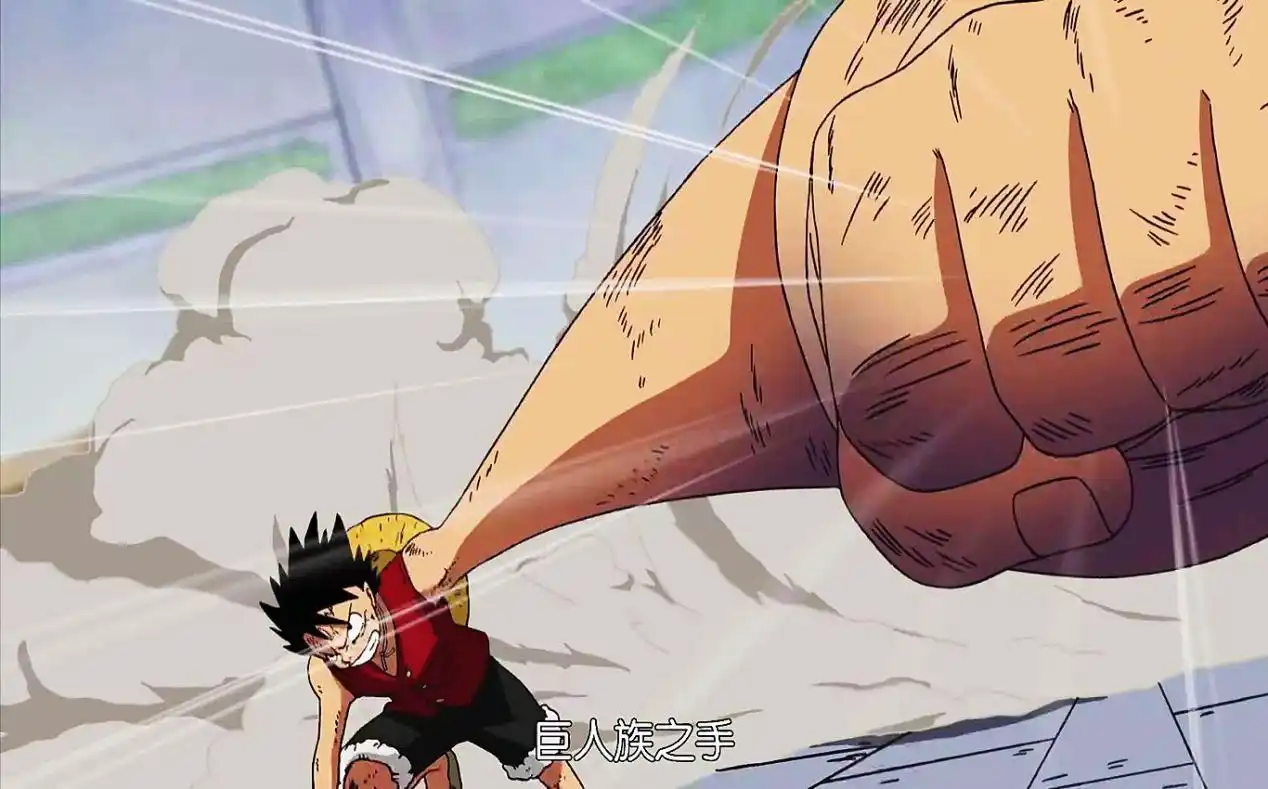 海贼王:路飞的橡胶果实觉醒,四档形态全面解析