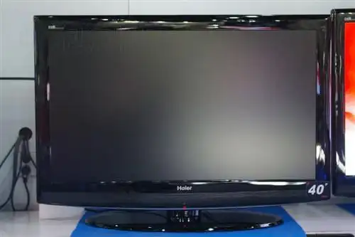 海尔宝蓝液晶电视已经推出一段时间了,现在正是低价的时候,其中一款