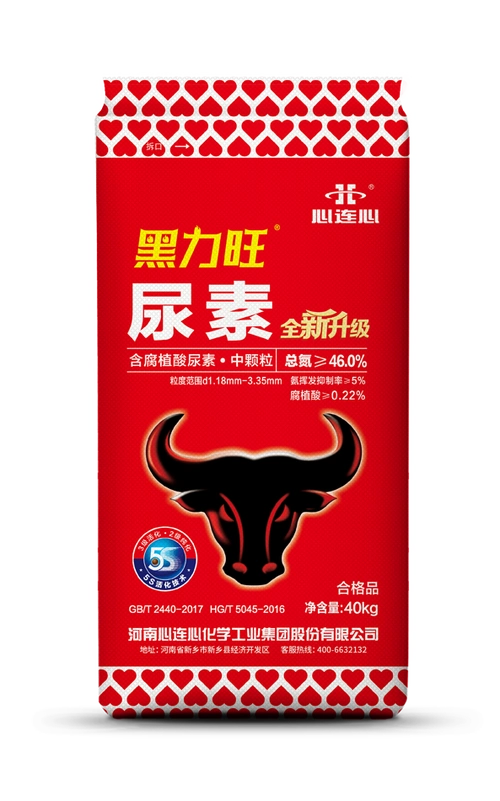 水触膜尿素,控失尿素,聚能网尿素,黑力旺腐植酸尿素,普通大,中,小颗粒