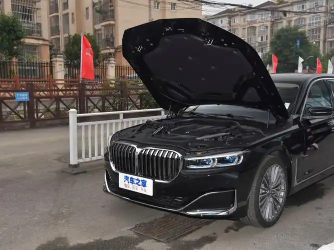 宝马(进口) 宝马7系 2021款 740li 尊享型 豪华套装