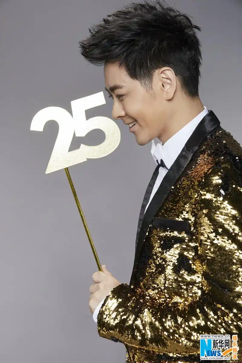 林志颖出道25周年 坚持音乐梦想全新专辑启动