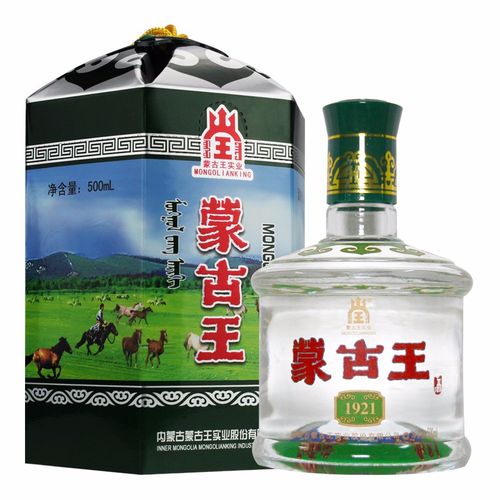 内蒙古几大"倒霉酒",明明都是好酒,为何却被很多人说难喝?