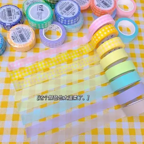 手帐用品测评16675平价手帐好物分享