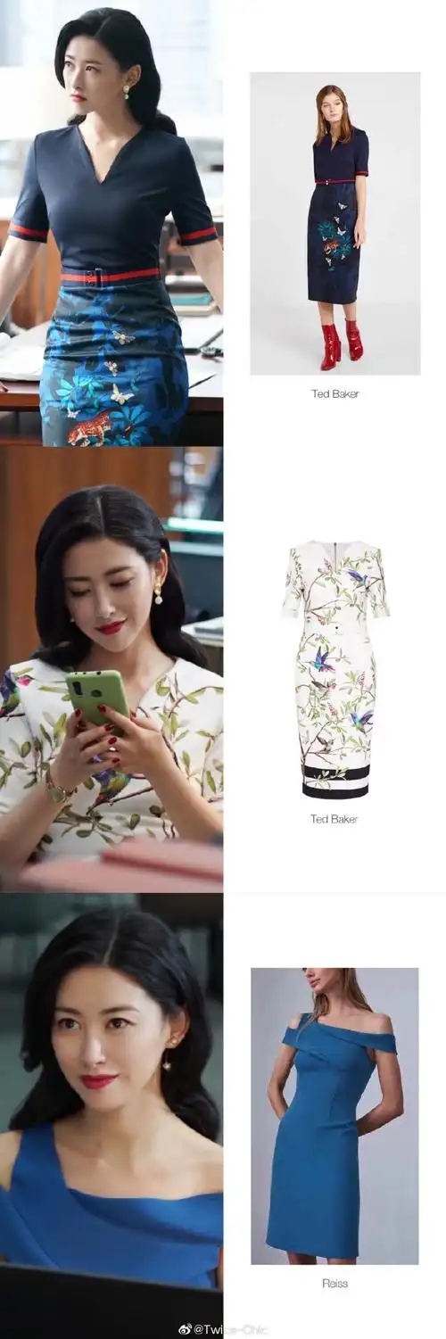 朱珠精英律师造型盘点将裙装演绎出独有风格