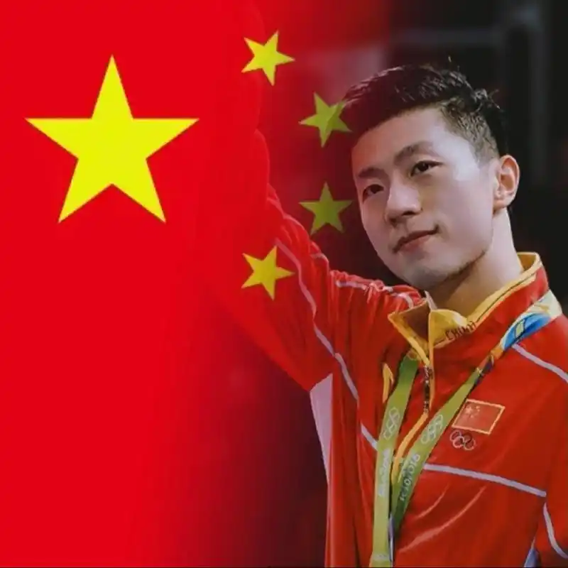 马龙 #国旗头像 #我爱你我的祖国  分享几张龙队国旗头像 - 抖音